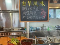 -厦门海港英迪格酒店(中山路店)