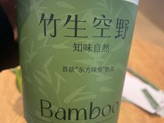 -百分茶(泰兴万达广场店)