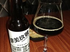 -虚荣精酿酒屋(五羊店)