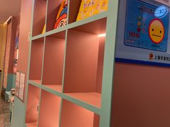 -元气寿司(环球港店)