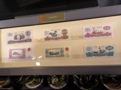 -中国银行(上海市分行营业部)