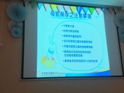 -莉泽月子中心(凯旋江景店)