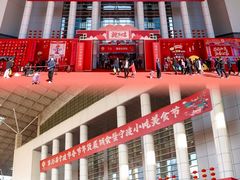 -宁波国际会展中心