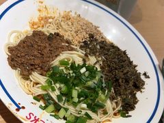 -蓉李记成都名小吃(武汉经开万达店)