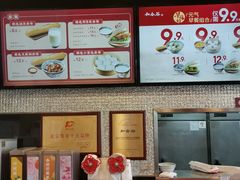 -和合谷(百荣店)