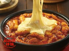 -稻百鲜·拌饭·朝鲜族石锅菜(江南万达店)