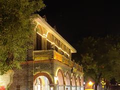 -台儿庄古城
