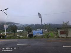 -汝城温泉福泉汤谷