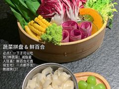 -三出山火锅(万象天地店)