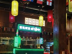 -老高烧烤(龙华星河iCO店)