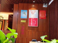 大堂-多福饺·家常菜(谷德店)