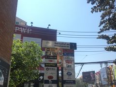 -宁曼路