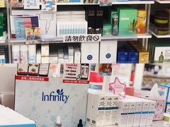 -我的公主美妆(旺角店)