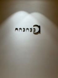 -阿南达·瑜伽普拉提·阿育吠陀疗愈中心