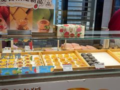 -嘉华鲜花饼(束河店)