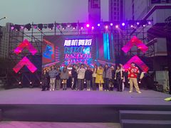 -万达广场(临港店)