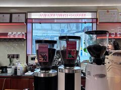 -The Roastery By AllYouWant(福田店)