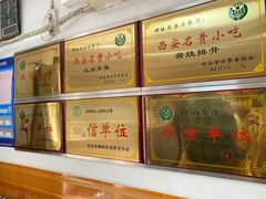-乐乐餐厅(湘子庙街店)