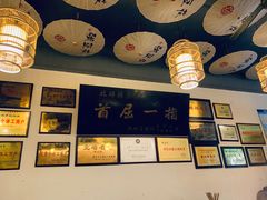 -张豆花(碚峡路店)