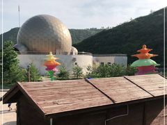 -山西乌金山旅游区