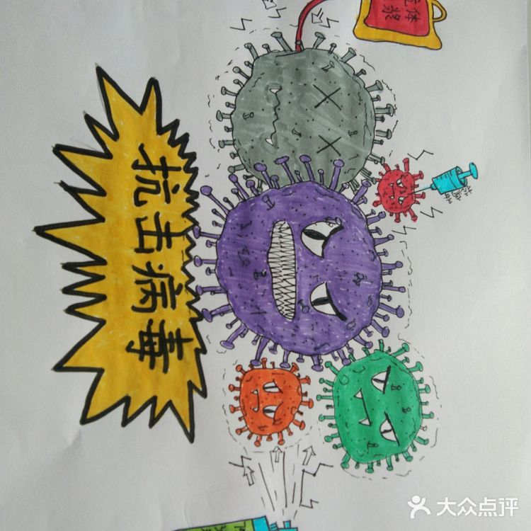 这些非常适合家里的小朋友来做