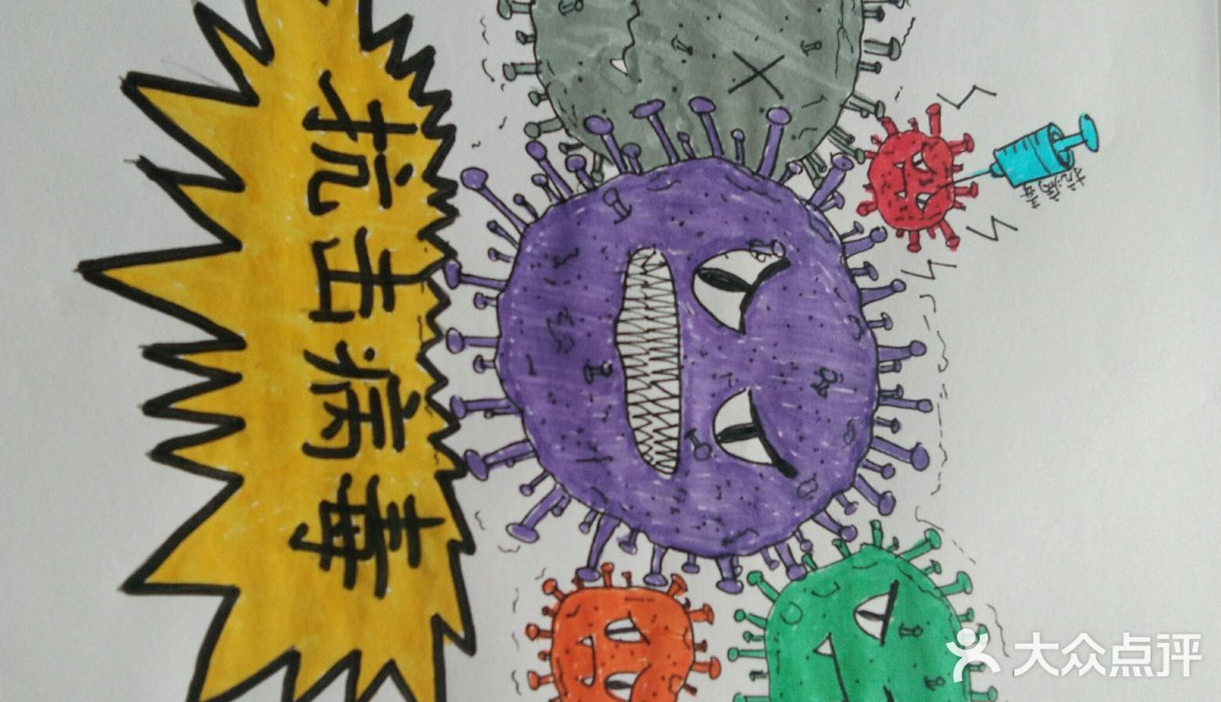 这些非常适合家里的小朋友来做