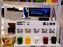 -1/4 ONE QUARTER COFFEE LAB(朝阳大悦城店)