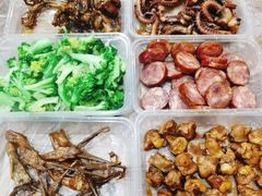 -蓝精灵饺子店
