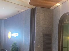 -Wagas(静安嘉里中心店)