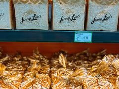 -婕妮璐超市 Jenny Lou’s Shop(三里屯店)
