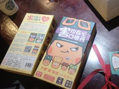 -Mr.Fox狐狸先生超级密室(南山店)