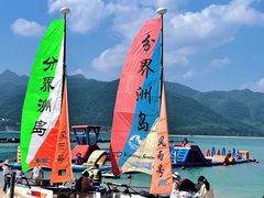 -海南分界洲岛旅游区