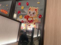 -海底捞火锅(高科广场店)