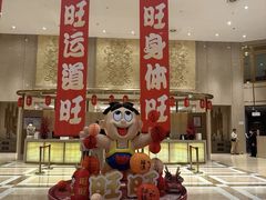 -上海神旺大酒店