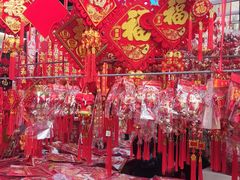 -西北轻工批发市场