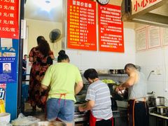 -蓉城西二道无名冒菜(西二道街店)