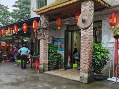 门面-江边湾柴火鸭