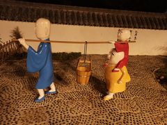 -羊亭河湿地公园