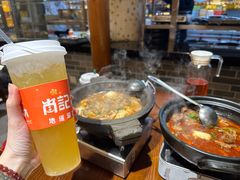 -肖记公安牛肉鱼杂馆·省级非物质文化遗产(江汉路直营店)