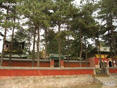 -普乐寺