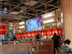 -川堂风·跷脚牛肉·乐山爆炒(宝山日月光店)