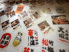 -天妇罗内顺田(罗湖店)