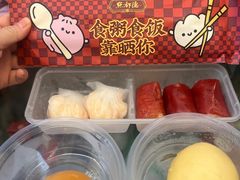 -点都德(千灯湖环宇城店)
