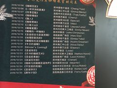 菜单-星巴克臻选(郑州中原万达店)