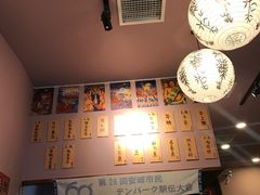 -鸟串烧Yakitori