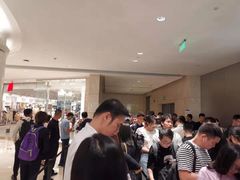 -Apple零售店(深圳益田假日广场店)