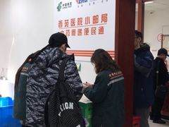 -中国中医科学院西苑医院(本部)