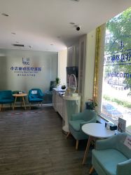 -小忠丽格医美
