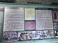 -虎头要塞