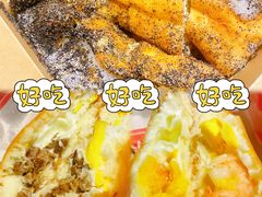 -和众大油条(维明路店)
